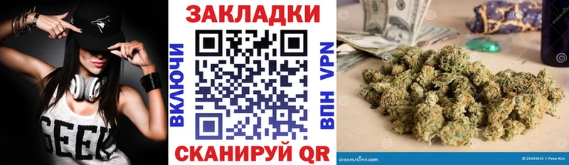  КОКАИН Кинешма