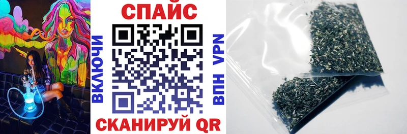 БУТИРАТ бутик  Купить где  Кинешма 