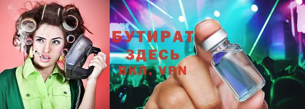 дживик Заводоуковск