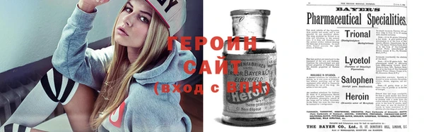 spice Елизово