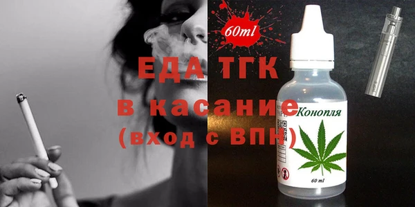 spice Елизово