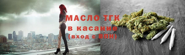 spice Елизово