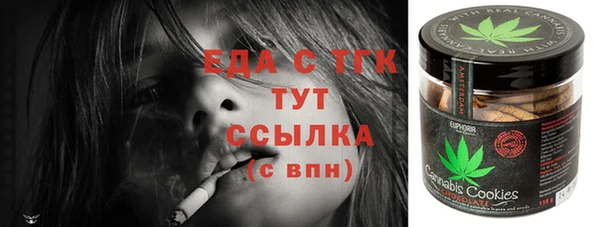 spice Елизово