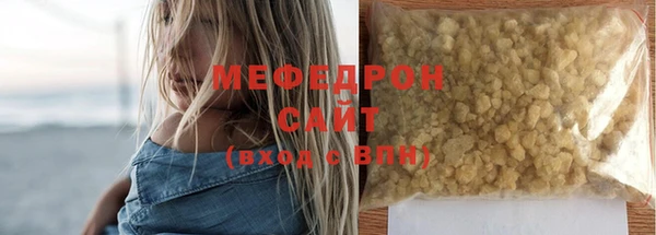 spice Елизово