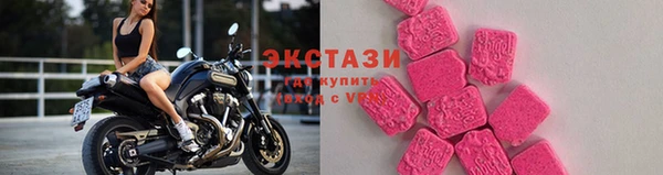 спайс Ельня