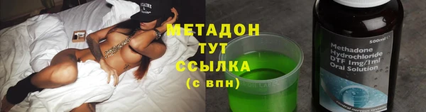 spice Елизово