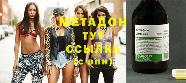 spice Елизово