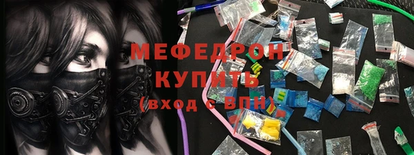 spice Елизово