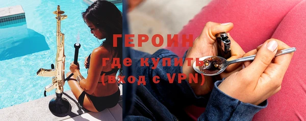 spice Елизово