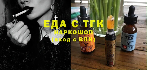 spice Елизово